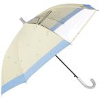 ショッピングアルジー ［アルジー］ MOONBAT(ムーンバット) 子供長傘ジャンプ式 雨晴兼用 UV 女の子 ストライプ スター