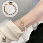 Yahoo! Yahoo!ショッピング(ヤフー ショッピング)ブレスレット パールコンビチェーンブレスレット ゴールド パール レディース プレゼント