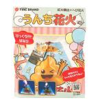 u.. фейерверк 