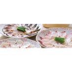 大分 「豊後絆屋」 九州海鮮たたきセット【商品引換券】【即納商品】