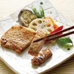 [.... дерево ] чёрный свинья. золотой гора храм miso ..[ товар талон ][....]