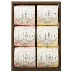 hi... Yoshino. .. моти 