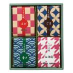  легкий .... моти 4 шт ...