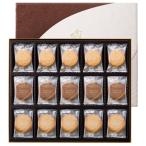 ショッピングゴディバ ゴディバ ラングドシャクッキーアソートメント52枚