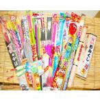  фейерверк. . тщательно отобранный в наличии фейерверк комплект фейерверк комплект фейерверк в наличии фейерверк кемпинг лето праздник праздник. .. уличный двор O-Bon O-Bon фейерверк собрание 