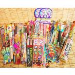  фейерверк. . тщательно отобранный в наличии фейерверк комплект фейерверк комплект фейерверк в наличии фейерверк кемпинг лето праздник праздник. .. уличный двор O-Bon O-Bon фейерверк собрание 