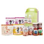  аварийный запас безопасность комплект 