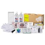  автомобильный предотвращение бедствий 14 позиций комплект 