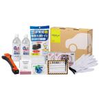  автомобильный предотвращение бедствий 12 позиций комплект 