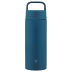  Zojirushi si-m отсутствует .. нержавеющая сталь кружка 500ml( темно-синий )