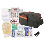  плечо комплект для экстремальных ситуаций 