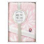 今治 花衣（はなごろも） フェイスタオル（ピンク）