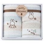 ミッフィー オーガニック フェイス1P・ウォッシュタオル2P