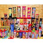 花火の虎厳選打上花火セット花火セット 花火 打上花火 キャンプ 夏祭り お祭り はなび アウトドア 庭 お盆 御盆 花火大会