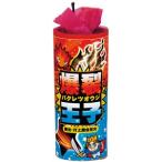 .... удар сверху цветок вспышка огонь удар . вверх фейерверк кемпинг лето праздник праздник. .. уличный двор O-Bon O-Bon фейерверк собрание 