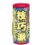 ... удар сверху цветок вспышка огонь удар . вверх фейерверк кемпинг лето праздник праздник. .. уличный двор O-Bon O-Bon фейерверк собрание 