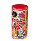  поп-музыка ta- удар сверху цветок вспышка огонь удар . вверх фейерверк кемпинг лето праздник праздник. .. уличный двор O-Bon O-Bon фейерверк собрание 