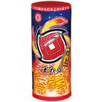  раз (...)( хризантема Mai ) удар сверху цветок вспышка огонь удар . вверх фейерверк кемпинг лето праздник праздник. .. уличный двор O-Bon O-Bon фейерверк собрание 