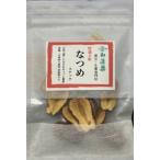 特選大粒なつめスナック 70g