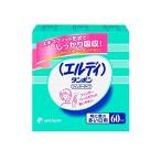 送料無料 エルディ タンポン フィンガータイプ 特に量の多い日用 60コ入