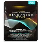  мака laiz Star 45 шарик 15 день минут дополнение цитруллин supplement цинк supplement мака 