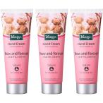 クナイプ ハンドクリーム サクラの香り75mL 3本セット