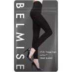  bell ошибка тонкий леггинсы LL размер цвет плюс черный чёрный BELMISEtu Roo черный 