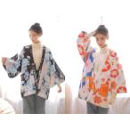 レディース服 半纏 はんてん 羽織り 甚平 浴衣 アウター ノーカラー コート 和服 中綿入り 厚手 暖かい 防寒 おしゃれ 和風 フリーサイズ