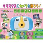 キッズカメラ＆ビデオ　Ryo　ブルー　日本児童仕様　7〜80歳