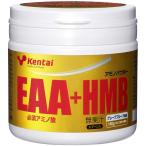 Kentai EAA プラス HMB グレープフルーツ 180g