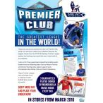 2015/2016 TOPPS PREMIER CLUB SOCCER BOX