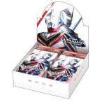 ウルトラマン カードゲーム ブースターパック02 吹き荒れる紅と蒼 【BP02】 BOX 2025年1月24日発売