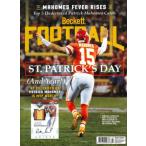 BECKETT FOOTBALL #338 MARCH 2019
