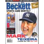 BECKETT SPORTS CARD MONTHLY MARCH 2009