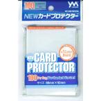 やのまん NEW カードプロテクター 100枚入