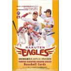 BBM 東北楽天ゴールデンイーグルス 2