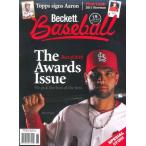 BECKETT BASEBALL #60 MARCH 2011