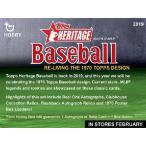 MLB 2019 TOPPS HERITAGE BASEBALL BOX（送料無料）
