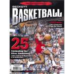 BECKETT BASKETBALL #270 MARCH 2015