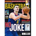 BECKETT BASKETBALL #318 MARCH 2019