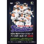 BBM 東京ヤクルトスワローズ ベースボールカード 2026