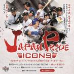 BBM ベースボールカード 2017 ICONS -JAPAN PRIDE-