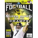 BECKETT FOOTBALL #224 MARCH 2009