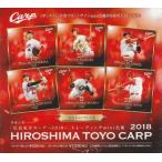 ■セール■「広島東洋カープ〜2018〜」トレーディングmini色紙 BOX