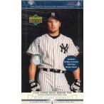 MLB 2002 UPPER DECK SERIES 2 HOBBY BOX