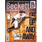 BECKETT SPORTS CARD MONTHLY #385 APRIL 2017