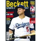 BECKETT SPORTS CARD MONTHLY #373 APRIL 2016