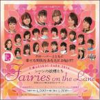 BBM 2014 P★LEAGUEカードセット Fairies ON THE LANE 〜レーンの妖精たち〜