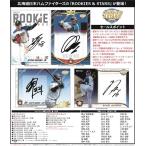 EPOCH 2020 北海道日本ハムファイターズ  ルーキーズ
