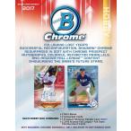 MLB 2017 BOWMAN CHROME BASEBALL HOBBY BOX